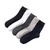 Brand Men's Black Business Casual Breathable Spring Autumn Male Crew Socks Meias Sale Sokken Size38-45