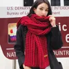 USPOP New winter scarf fashion women long scarves female vintage large shawl soft warm wraps pashmina Q0828