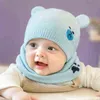Детские аксессуары малыша девочки девушка шляпа зима вязать шаповая шапка шапка + шарф 2шт 0-24 месяца