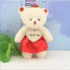 Love Brand Plush Toy Bear Doll Cartoon Bouquet Bag Flower Doll Wedding Small Gift Small Pendant 11CM