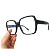 جودة Lux-Desi All-Match Celebs Frame المرأة Big-Square نظارات عادي لوح Fullrim Anti-Bluelight Plano 56-17-140 للصفة قصر النظر نظارات Fullet