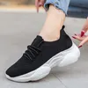 Lightweight women's sports shoes cross-border spring breathable fashion mesh thick bottom increase female running outdoor jogging walking