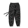 Męskie spodnie Favocent 2021 Jesień Streetwear Formuła Symbol Print Joggers Spodnie Moda Harem Pant Mężczyzna Hip Hop Para Spodnie