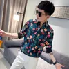 여름 꽃 셔츠 남성 패션 streetwear 소셜 셔츠 한국어 느슨한 풀 오버 나이트 클럽 파티 남성 의류 Chemise Homme 210527