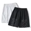 Beyaz Moda Gevşek Erkek Şort Marka Lüks Yaz Tasarımcısı Sıradan Spor Pantolonları Oklu Yansıtıcı Şerit Kısa Black2409