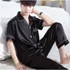 CAIYIER Summer Men Pajamas Set Short Sleeve Blue Male Sleepwear Soft Casual Fashion Men's Silk Nightwear Long Pants Loungewear 210901