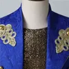 メンズゴールド刺繍入りスチームパンクビクトリア朝のテールコートジャケットパーティー中世のコスプレプロムコスチュームビンテージロイヤルブルータキシードコート210522