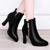 Boots Pointed high-heeled short boots 2021 autumn winter designer thick-heeled plus velvet women's leather shoes fringed boots ANKLE for woman