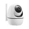 2MP 자동 추적 홈 보안 WiFi IP 카메라 2MP Tuya Smart Life WiFi IP CCTV 카메라 인간 트랙 카메라 YCC365 앱 카메라