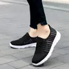 Nyaste Ankomst Kvinnors Casual Fashion Running Skor Sneakers Blå Svart Grå Enkel Daily Mesh Kvinna Trainers Utomhus Jogging Walking Storlek 36-40