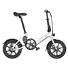 neue e-bike
