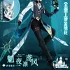 Anime Genshin Impact Yelinyuanfeng Yaksha Xiao Game Suit Mundur Cosplay Costplay Halloween Party Strój dla mężczyzn Nowy 2021 Y0903