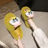 Fashionable and cute cartoon home cotton slippers indoor comfortable warm non-slip plush autumn/winter shoes special offer