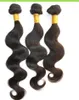 Человеческие волосы Бразилия Shun Ha ИК занавес 9А плетеные бразильские женские опекуны для волос Heamement Pair's занавески для волос фабрика оптом