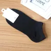 Men's Socks 10/20 Pairs Spring Summer Men Cotton Ankle For Business Casual Solid Color Short Male Sock Slippers