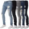 Jeans masculinos 2021 Homens de cor pura e americanos de coloração pura calças de pernas pequenas de pernas de hip-hop