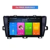 Android 10 Auto DVD-speler Video voor TOYOTA Prius 2009-2013 2 + 32g Ingebouwde CarPlay R Audio Stereo GPS-navigatie