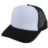 Mode hommes femmes casquette de Baseball chapeau de soleil haute qualité classique a415