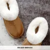 Stivali da donna Scarpe Pantofole Inverno Plus Pelliccia Scivoli Scarpe piatte da cucire per ragazza Pelle scamosciata peluche Tenere al caldo Rosa Casual donna q5Qo #