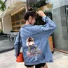 Automne femmes Denim veste jean manteau imprimé Chic Harajuku effiloché perlé court décontracté lâche printemps dames 210922