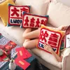 Ano Novo Chinês Lucky Throw Progch capa Good Fortune Money Red Color Cushion Cover Ano Novo decoração 18x18in 210401