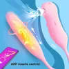 Nxy Sex Vibrators Masturbators App制御バイブレーターZuigen Vibator Clit Tepel吸盤