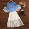 Mori Girl été deux pièces ensemble robe Style japonais Kawaii arc-en-ciel imprimé décontracté étudiant Spaghetti sangle maille Tulle Vestidos 210520