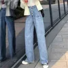 Autumn High Waist Wide Leg Denim Jeans Pants Women Pockets Buttons Fly Straight Trousers Casual Fashion Solid 210513
