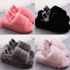 kinderen kerst slippers