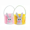 2022 Vlies Ostern Bunny Basket Eimer 3D Kaninchen Karotte Dekoration 7x8 Zoll Süßigkeiten Bag Party Geschenk Aufbewahrung Kinder Kleinkind Nette Handtasche Tote mit Griff