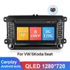 Android 10 автомобильный радио аудио мультимедийный плеер для VW Volkswagen Skoda Octavia Polo Golf Passat Seat GPS Carplay Autoradio249G