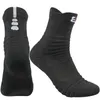 Sports Socks Professional Cycling Sock Outdoor Performance Elite Basketball Fitness Running Athletic Compression Quarter Men Boy7851471