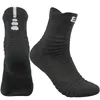 Spor Socks Profesyonel Bisiklet Çorap Dış Mekan Performans Elite Basketbol Fitness Çalışan Atletik Sıkıştırma Çeyrek Erkekler Boy7851471