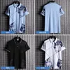 Men's Polos Summer Short Sleeve Shirt High Quality 2022 Stylish Comfortable Handsome Casual Cotton Men Tee Tops