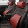 1PC NAPPA Upscale Leather Car headrest original neck pillows waist cushion for BMW Fashion Auto interior decoration accessories