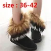 Kobiety Buty Zimowe Panie Kobiece Lekkie Marka Mokararki Moda Casual Projektant Luksusowe Kostki Futro Buty Woman Snow Boots Whqfc Wenshet