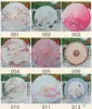 Rainproof Paper Umbrella Chinese Traditional Craft Oil Paper Umbrella Wooden Handle Wedding Umbrella Stage Performance Props CCE8675
