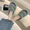 Designers de luxe Femmes INS Pantoufles Dames laine Diapositives Fourrure d'hiver Fluffy Furry lettres Sandales Chaud Confortable Fuzzy Girl Flip Flop Pantoufle