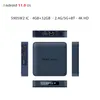 Neue S96 Mate Android 11.0 TV Box Amlogic S905W2 4GB 32GB 2,4G 5G WiFi BT 4k AV1 Set Top Box P X98 MINI A95X W2