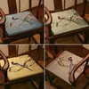Coussin/oreiller décoratif pie brodé coussin de siège de Style chinois chaise antidérapante de haute qualité jaune bleu oiseaux Tatami décoration de la maison