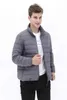 Down Jackets Men 2020 Men's Packable Lightweight Down Coats Winter Water and Wind-Resistant Breathable Puffer Lightweight Coat G1115