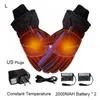 Ski Gloves Heated 3.7V Rechargeable Battery Powered Electric Hand Warmer For Hunting Fishing Skiing Cycling Special