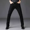 Jeans da uomo elasticizzati neri puri stile classico autunnale Pantaloni di jeans slim fit casual alla moda Pantaloni di marca maschile 211104