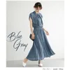 Qooth Summer Chiffon Elegant Pleated Dress Janpan Style Women Elastic Waistline Shirt Dress Ankle Length Dresses QT010 210518