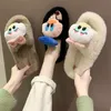 Fashionable and cute cartoon home cotton slippers indoor comfortable warm non-slip plush autumn/winter shoes special offer