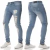 Foreign trade fashion casual men's jeans personality hole self-cultivation feet jeans handsome and versatile X0621