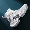 High-top Socks Shoes Chunky Sneakers Men White Trend Street Light Sports Running Shoes Big Size 45 46 Support Drop-shipping