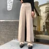 Elegant Women's Pants Korean Casual Woolen Warm for Women Thick Straight Trousers Wide Leg 210428