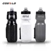 Water Bottles & Cages Costelo Magnetic Cycling Bottle Outdoor Portable Sports Large Capacity Mountain Road Bike Cup