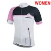 Womens Cycling Jersey 2022 Verão Merida Team Bicicleta Camisa rápida-seco de manga curta MTB uniforme de bicicleta Ciclo de corrida Roupas Ropa Ciclismo Y22121503